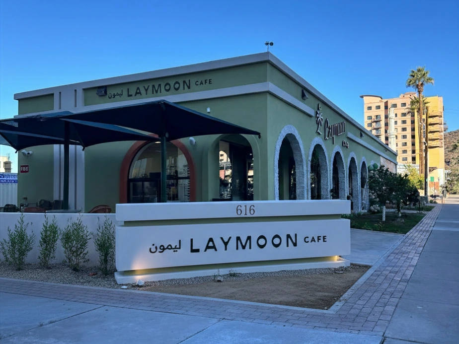 Laymoon Cafe Front Corner View