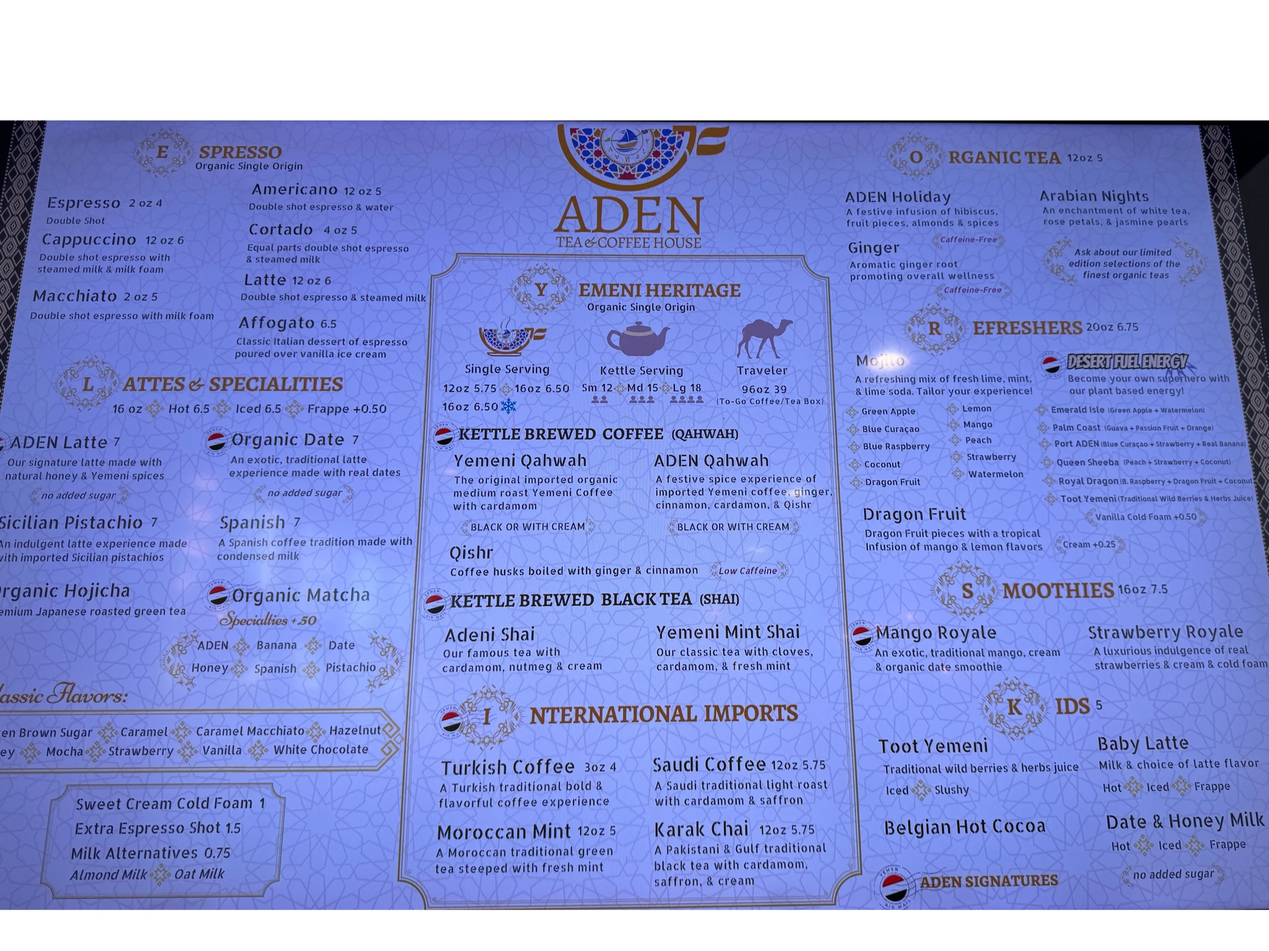 Aden Coffee Menu